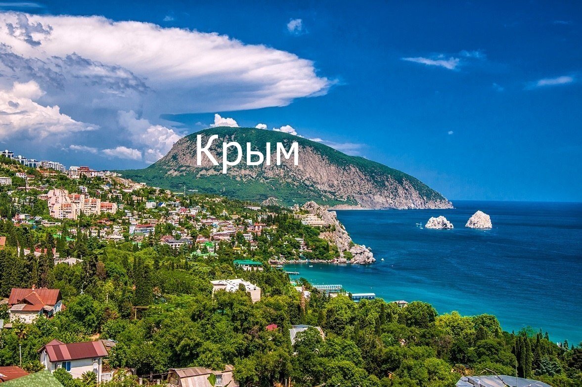 Фото из сайта https://versiya.info/obschestvo/94921/amp