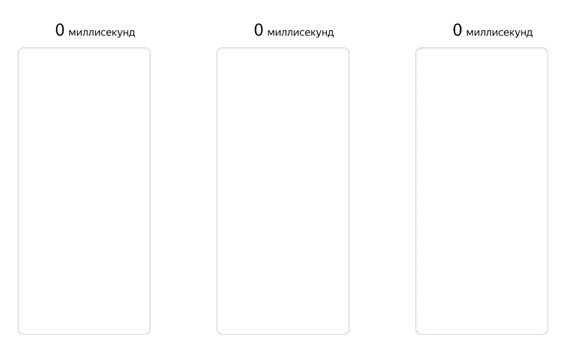 Картинка с официального сайта yandex