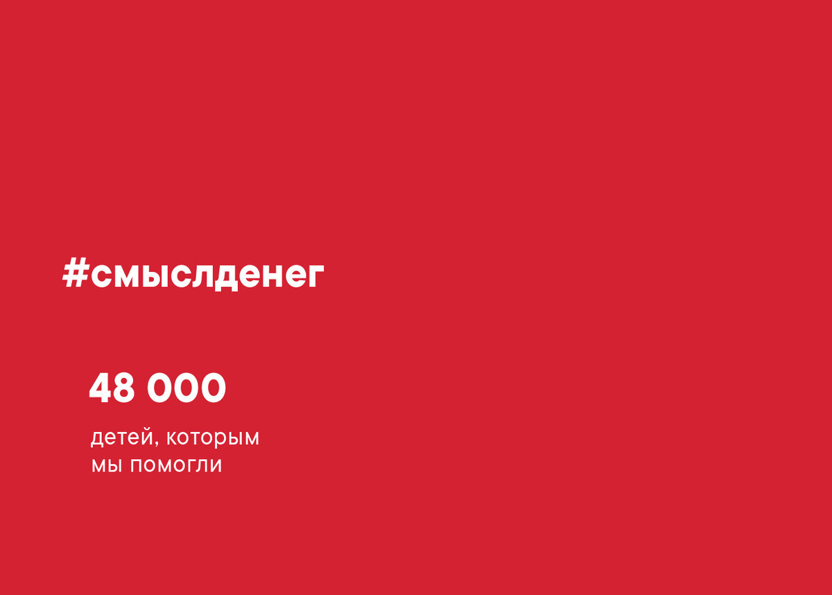 Больше объяснений на сайте проекта 