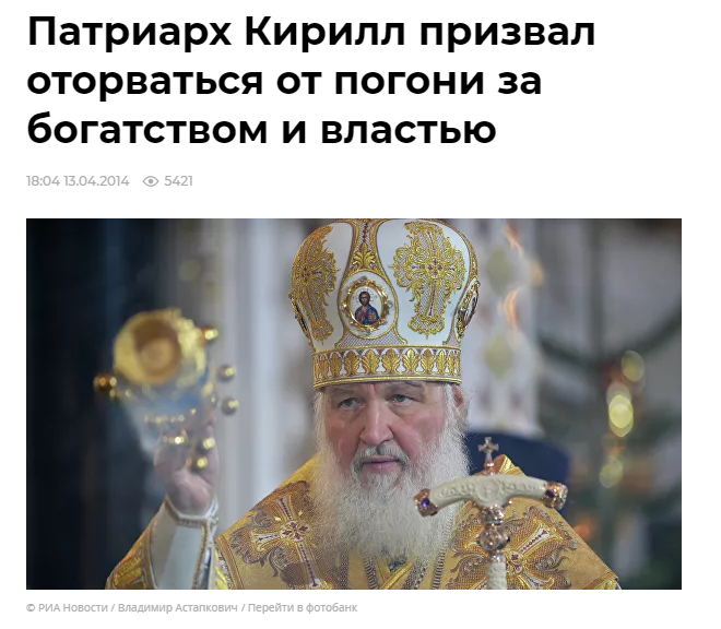 Че, пацаны, нищета?)