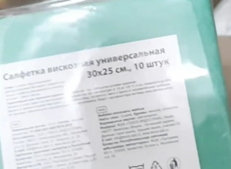 Ужасные продукты!! Расскажу о плохих продуктах в магазине Светофор!