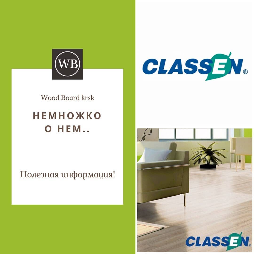 wb-krsk.ru 