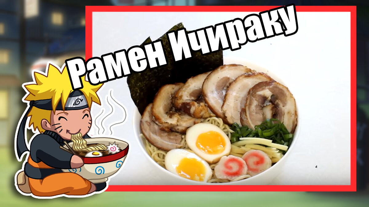 Если понравилась картинка и захотелось кушать, то ставь лайк)