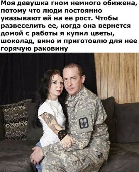 Любимый мой мем 😂 😂