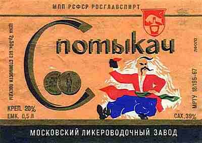 Картинка в открытом доступе.
