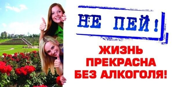 Фото из открытых источников.