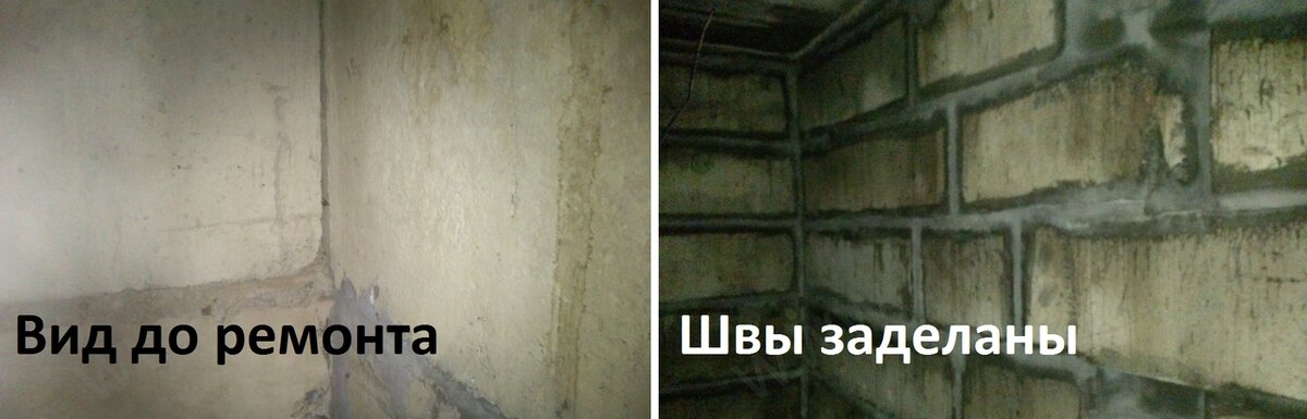 Источник: www.degidrol.ru 