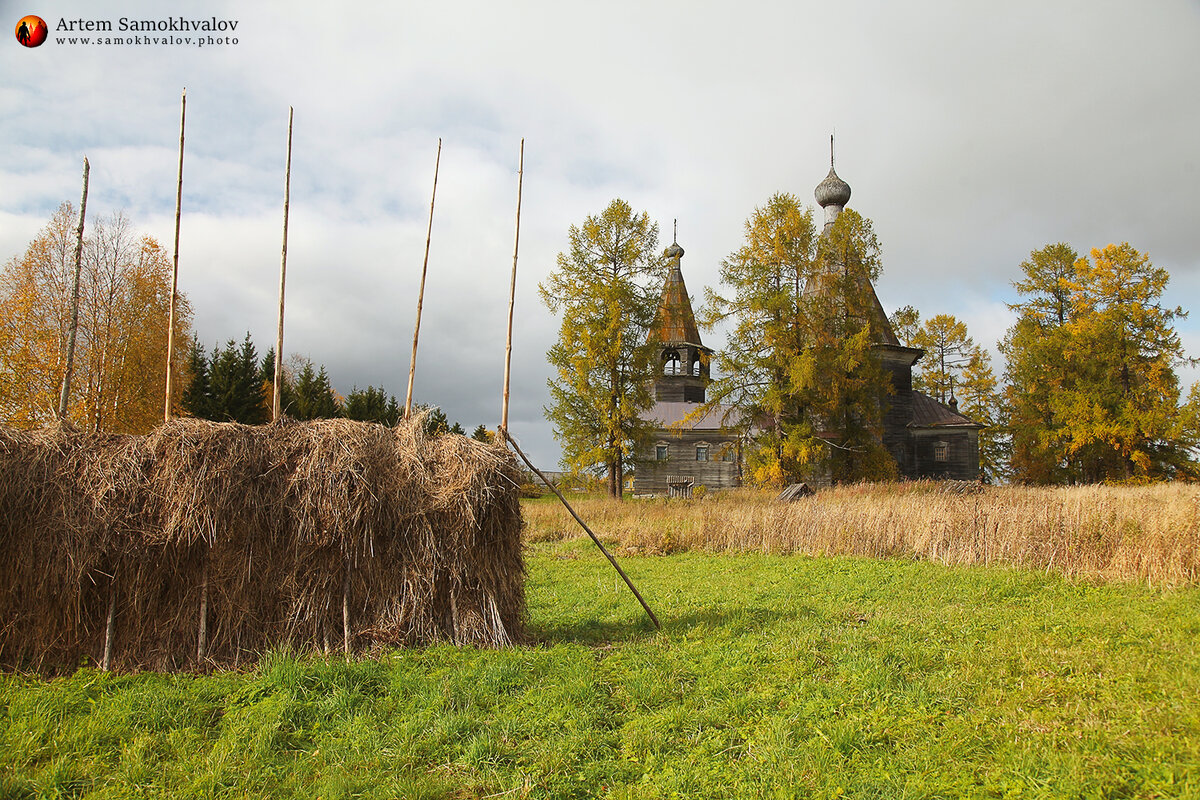 Деревня Погост Загородский