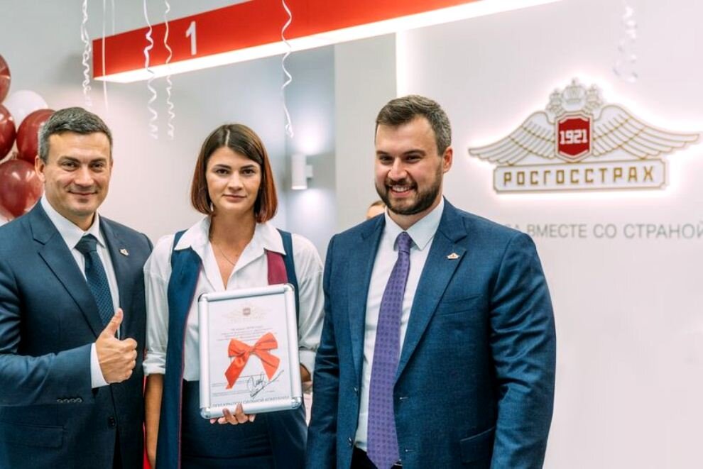 росгосстрах отзывы сотрудников. росгосстрах генеральный директор 2022. контакт-центр росгосстрах. росгосстрах отзывы сотрудников. росгосстрах отзывы сотрудников.