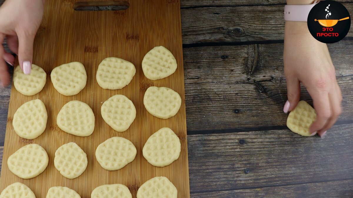 Рецепт печенья простого и вкусно с ингредиентами