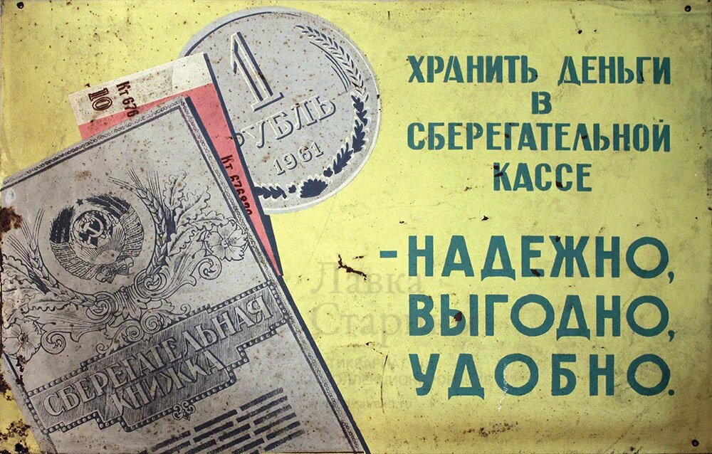 Яндекс картинки