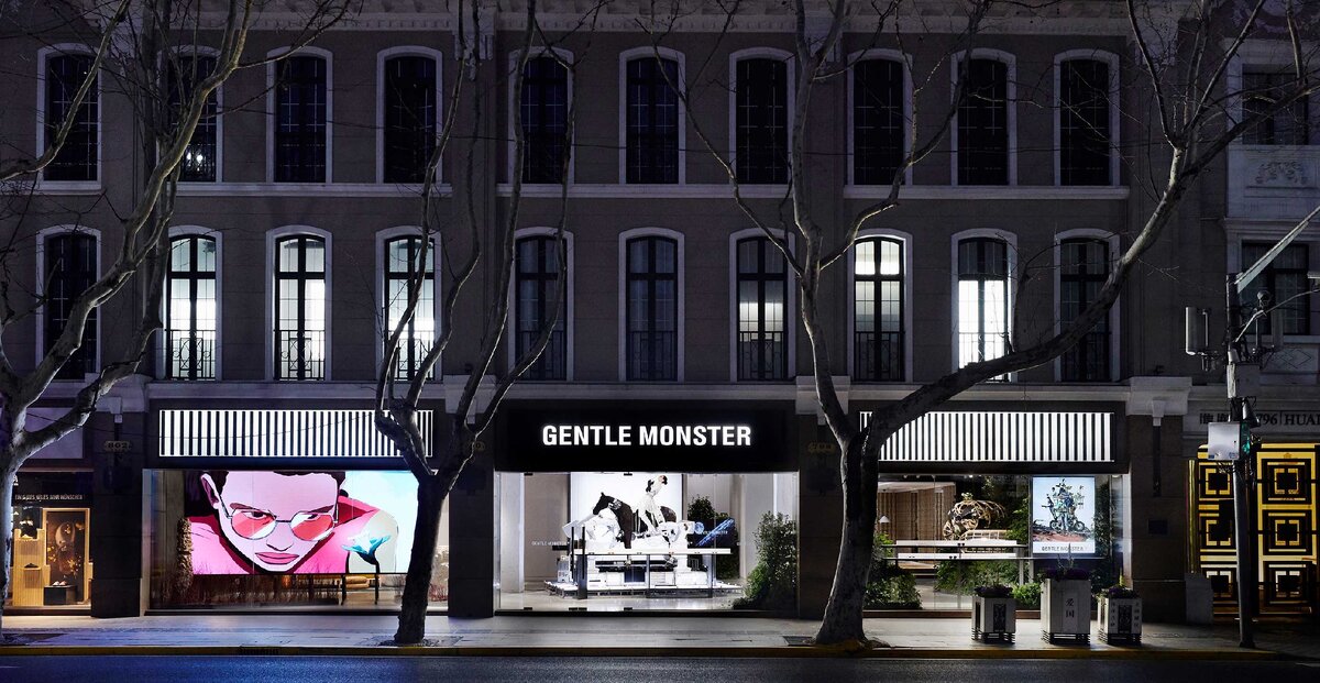 www.gentlemonster.com