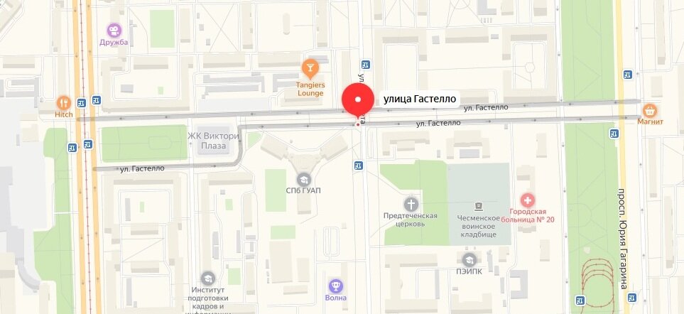 Яндекс.Карты