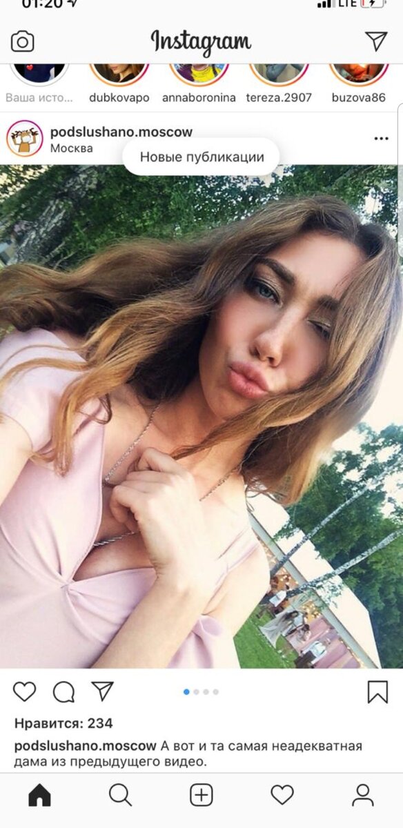 А вы говорите не адекватные водители.