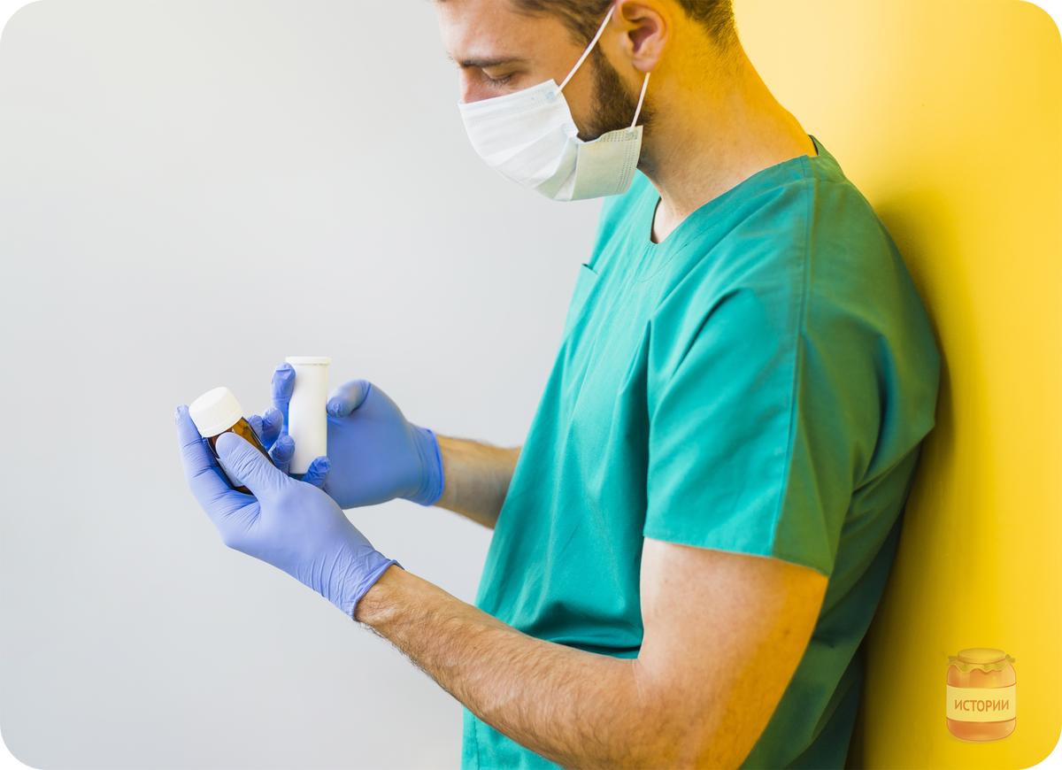 Подписывайся на канал, пишу о историях из практики!