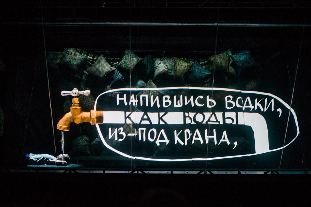 Фото - Олимпия Орлова