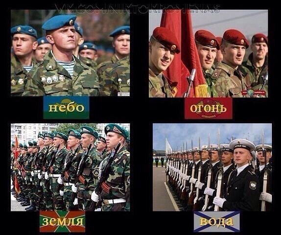 Из интернета