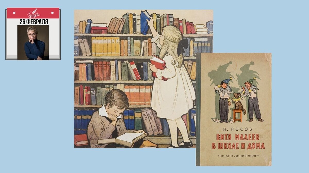 Но в современных детях меньше простодушия и легкости, а больше горечи и одиночества