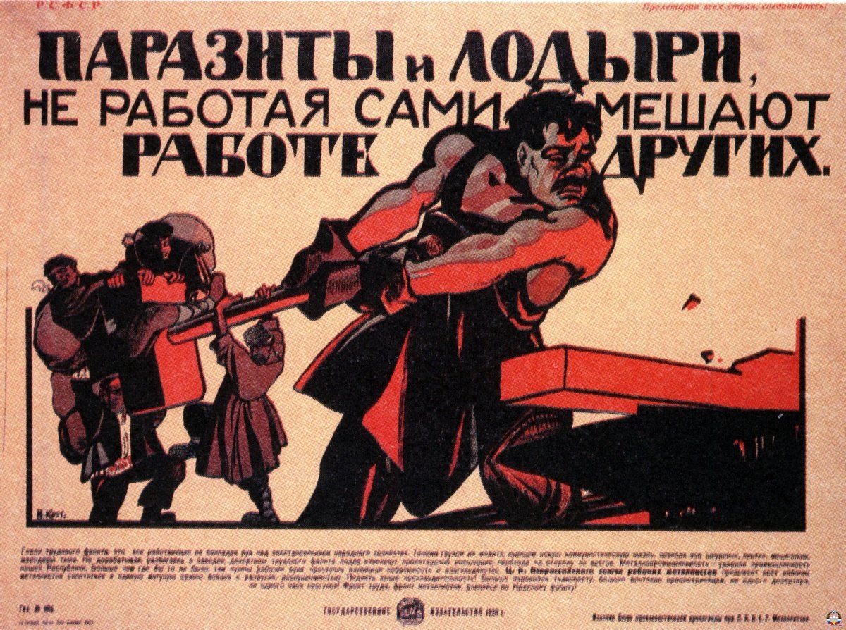 Яндекс картинки.