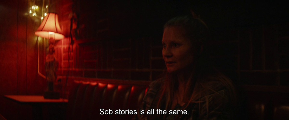 Все печальные истории - одинаковы.