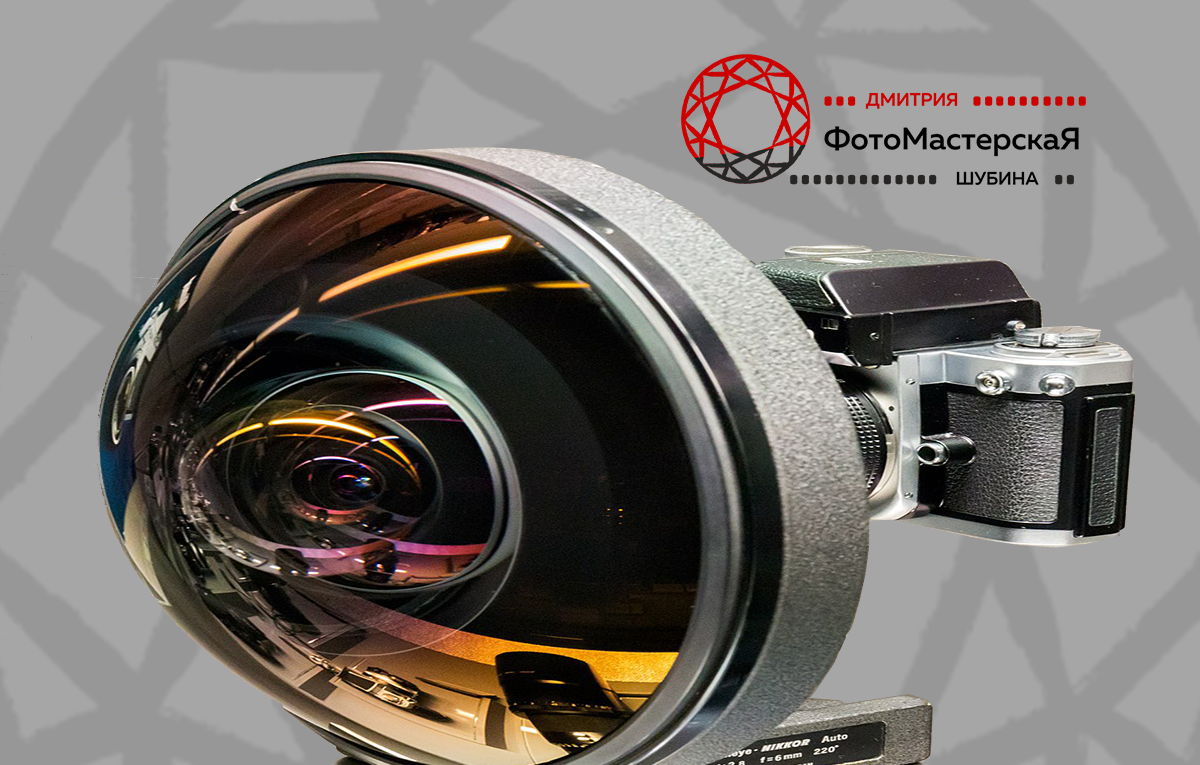 Подпишитесь на этот канал, и будет Вам фотосчастье! ))) Ваш Дмитрий Шубин  