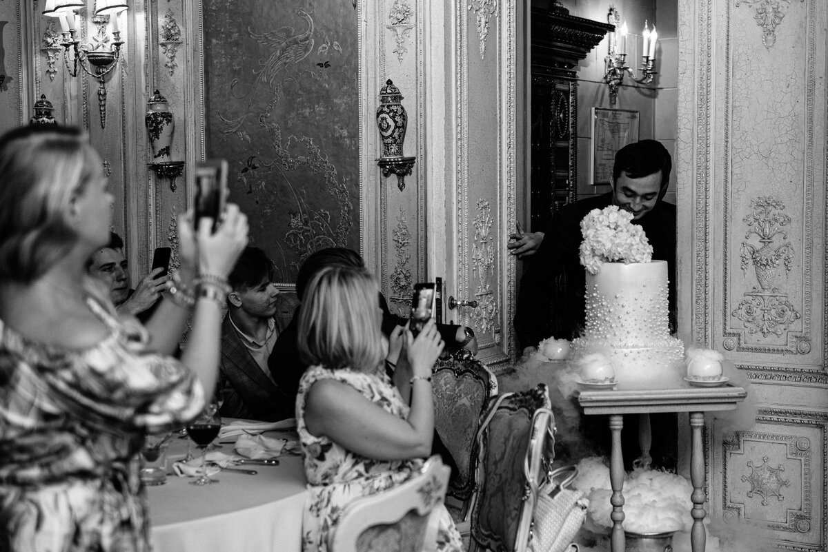 Свадебное агентство Svadba Project