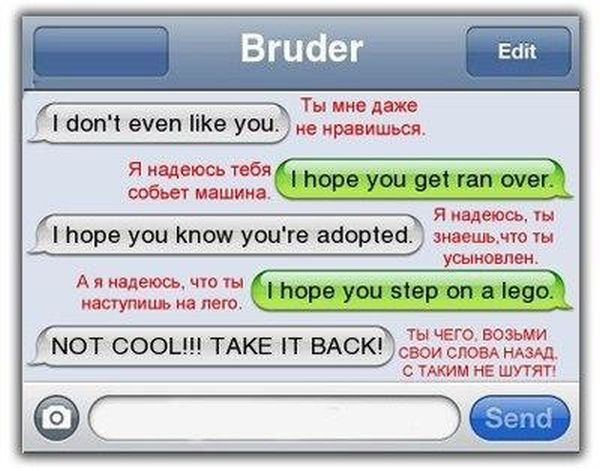 Наступить на лего - хуже любых проблем.