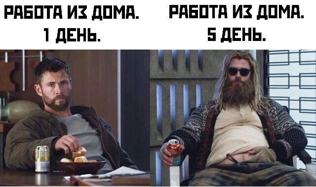 фото из интернета