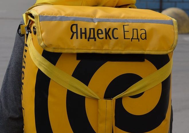 Картинка из интернета