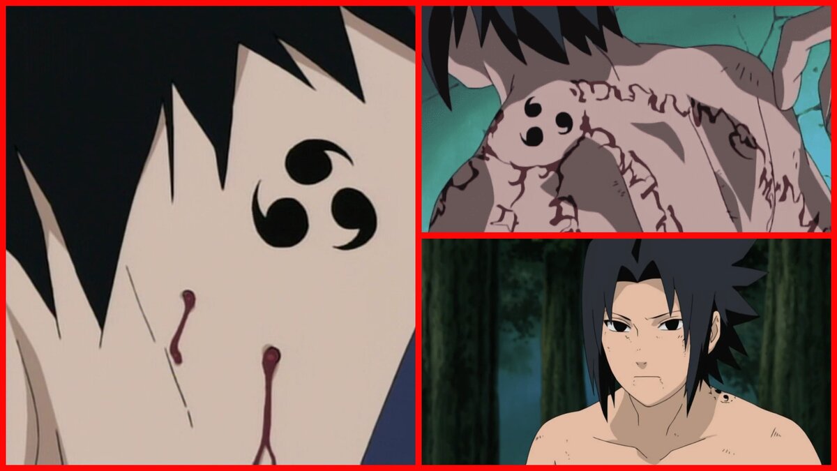 Перемещающаяся печать Саске