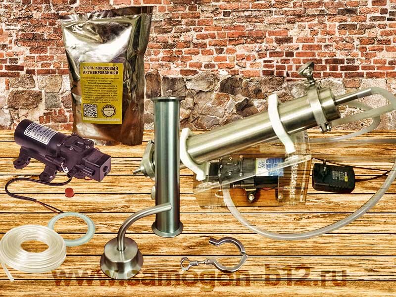 Фильтровальная установка для очистки самогона и подготовки воды©