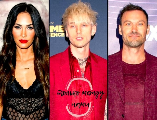 Фото из открытых источников. 