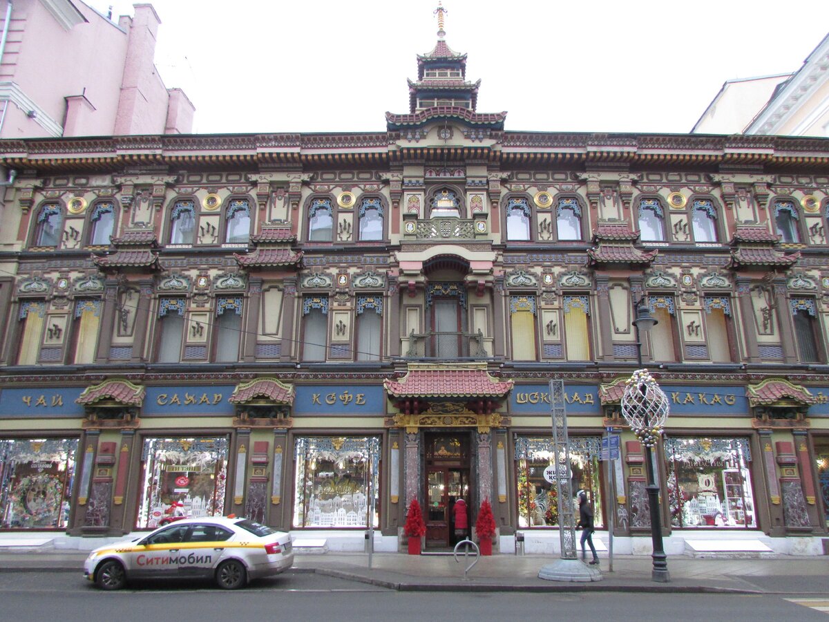 "Китайская шкатулка" Мясницкая д.19