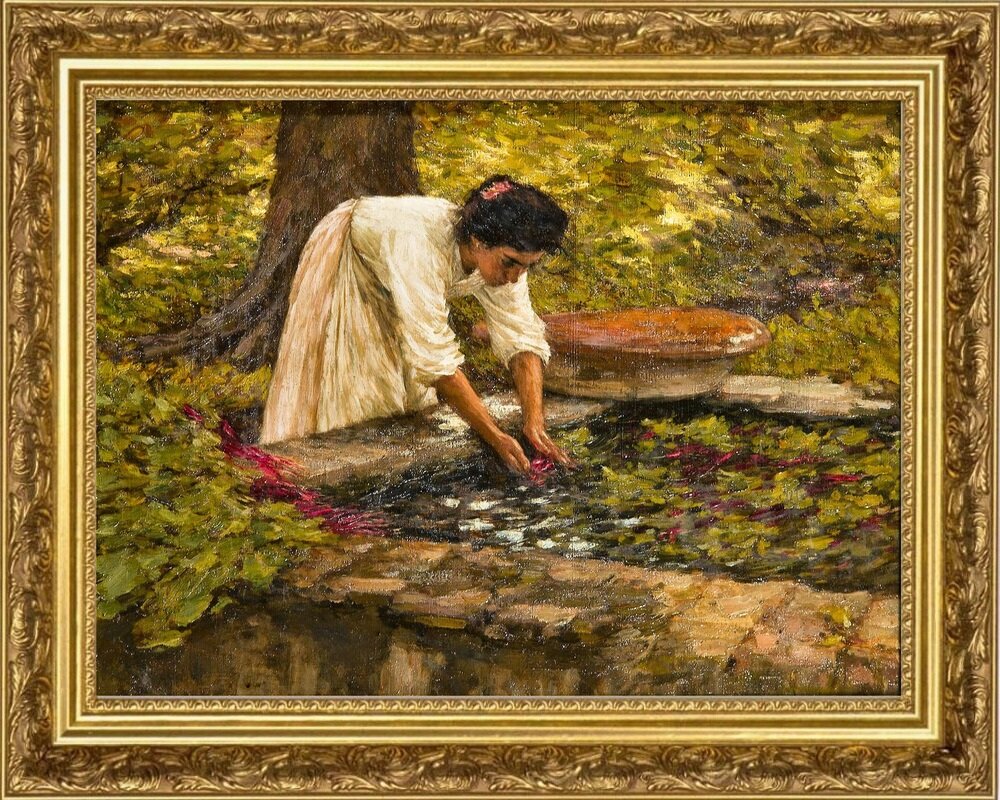 «Девушка за работой»