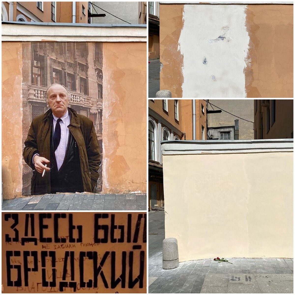 Коллаж из фотографий со страницы brodsky.online/Instagram. С разрешения авторов