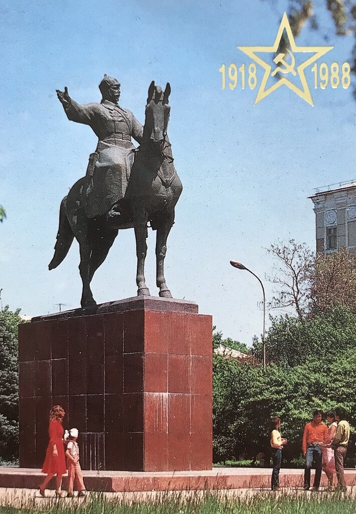 Фрунзе. Памятник М.В. Фрунзе