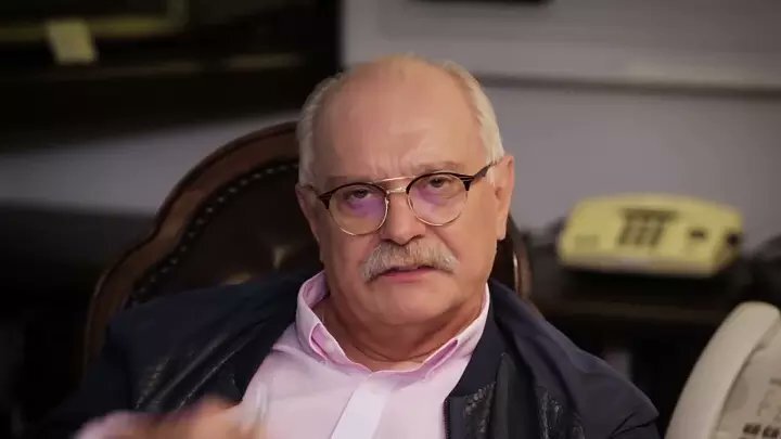 Никита Михалков "Бесогон"