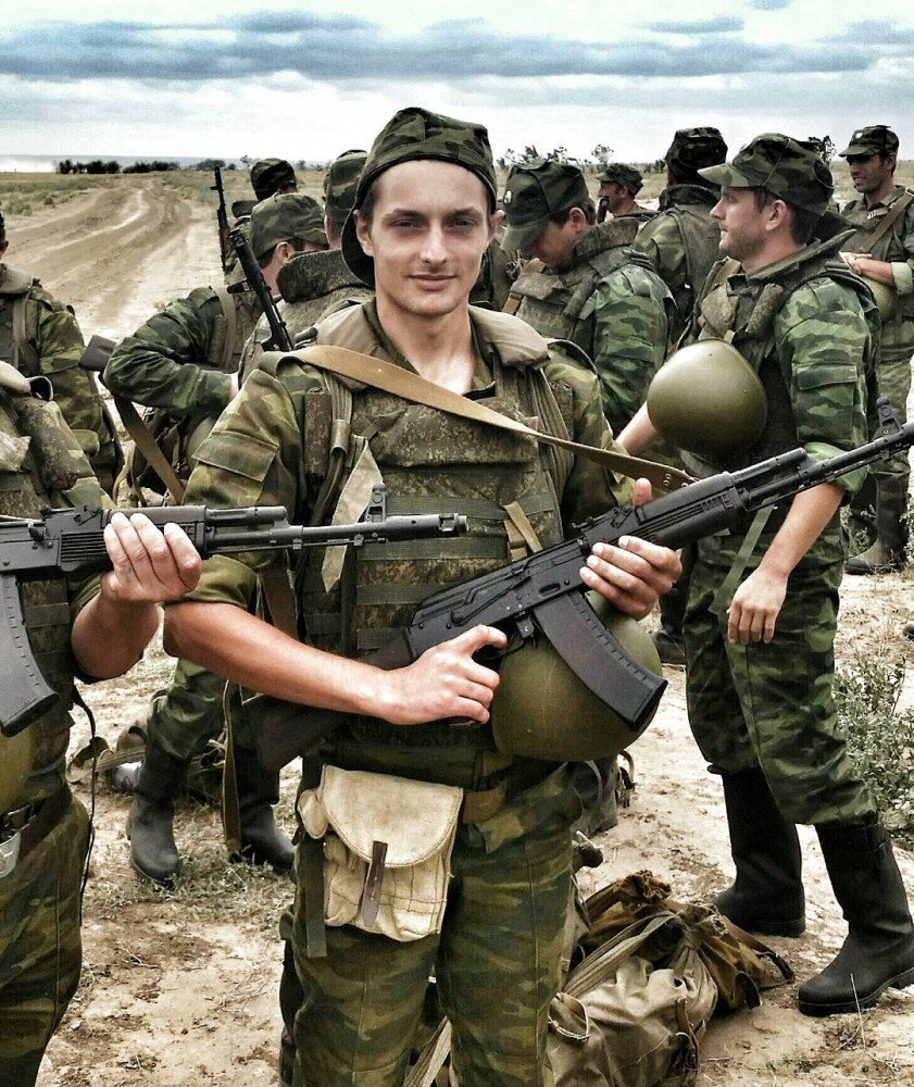 Военную любой