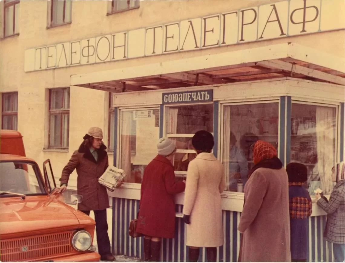 Фото с общего доступа.