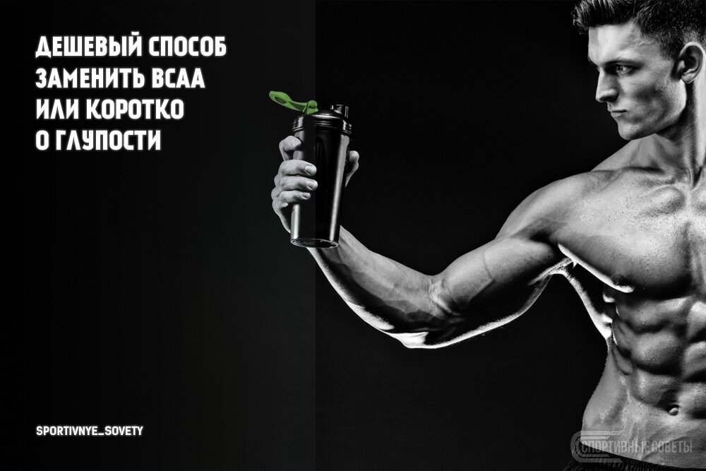 открытый источник