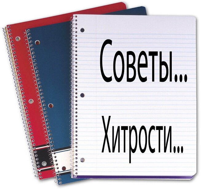 с. Сестры