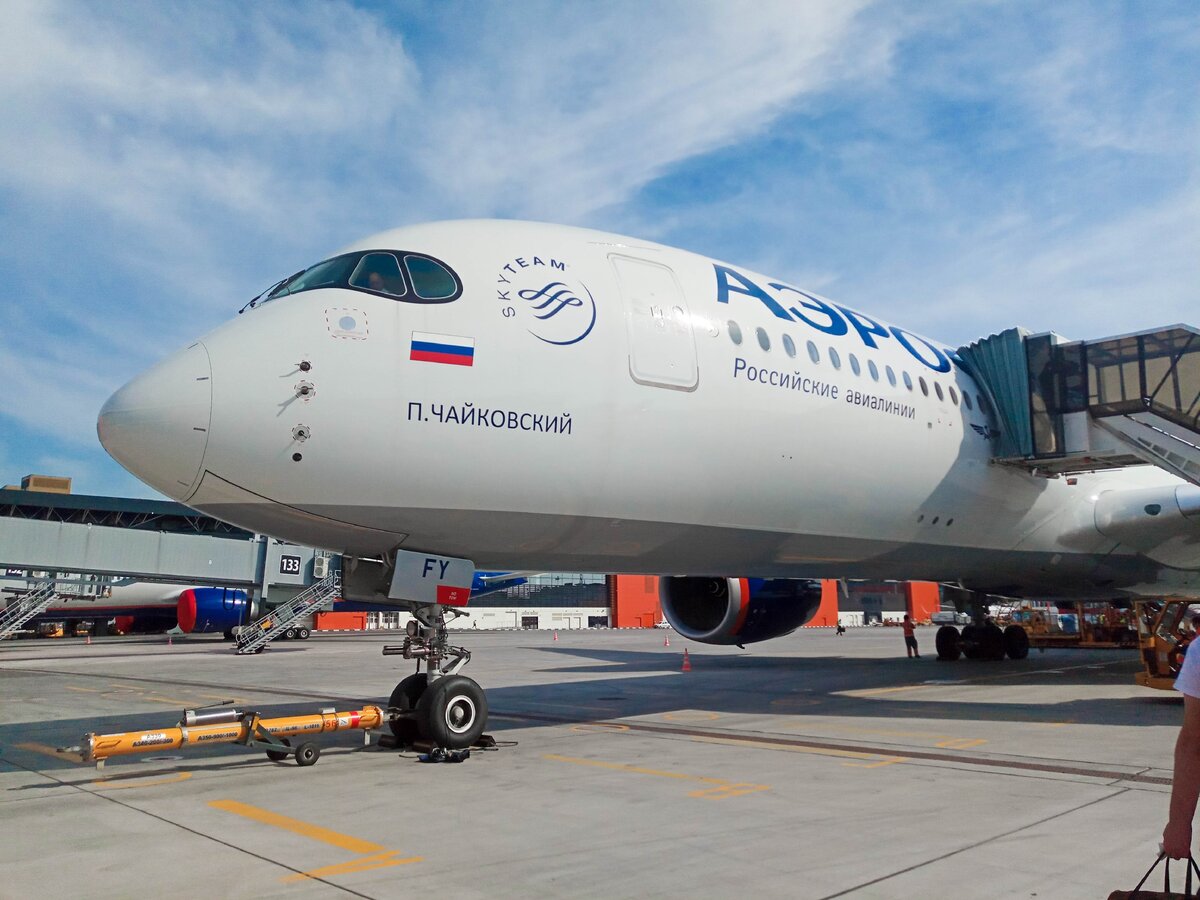 Airbus a350 Аэрофлот. Airbus a350-941 Аэрофлот. А350-900 Аэрофлот.