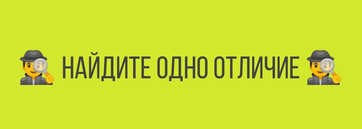 Авторская работа. (можно использовать в своих целях )