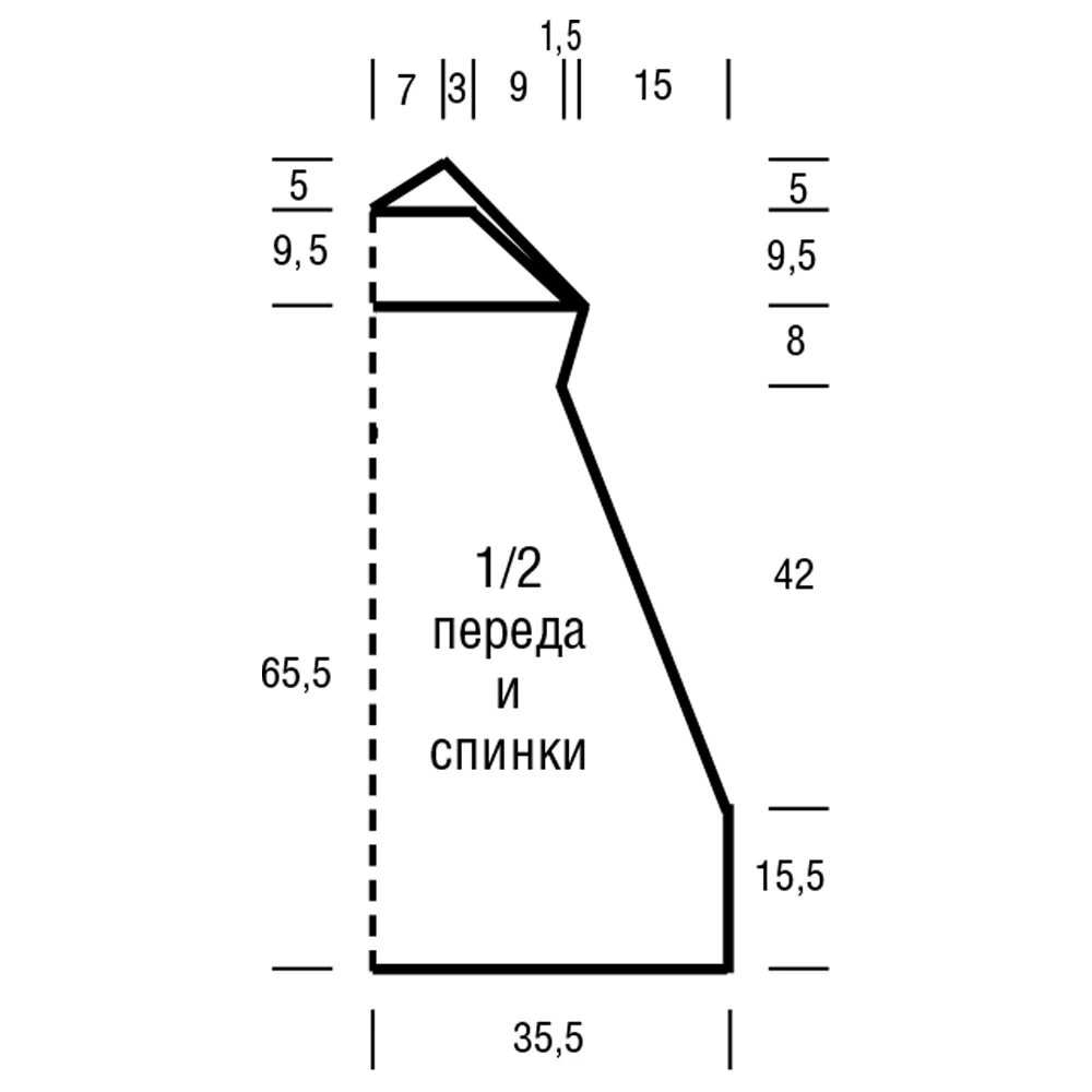 Разноцветное ажурное платье-сарафан, схема 1
