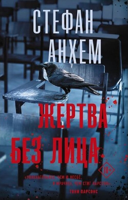 Фото из свободного доступа.