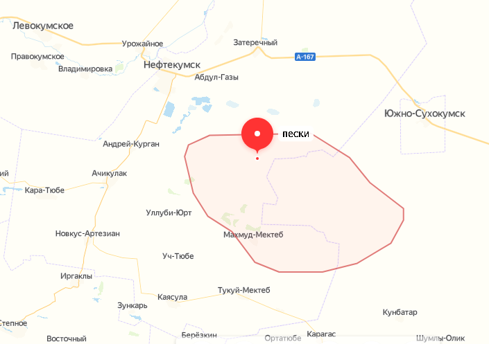 Как выглядят пески на карте Пляж золотые пески на карте