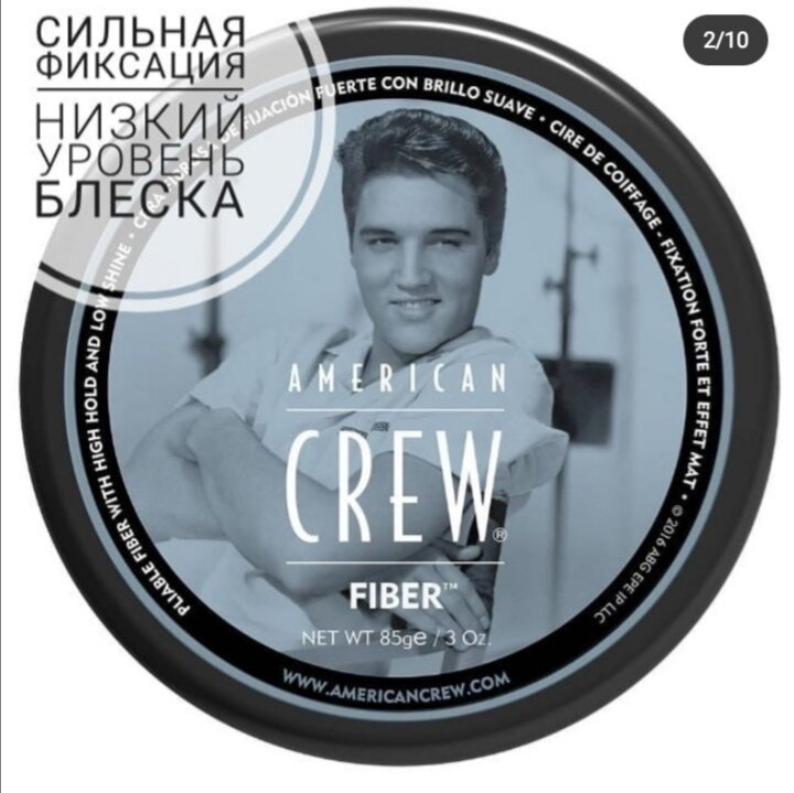 Подробый гайд по шайбам American CREW