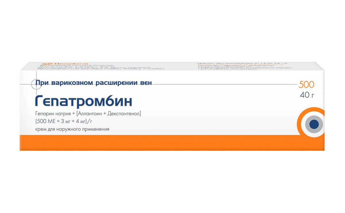 Мазь с гепарином - при наружном геморрое