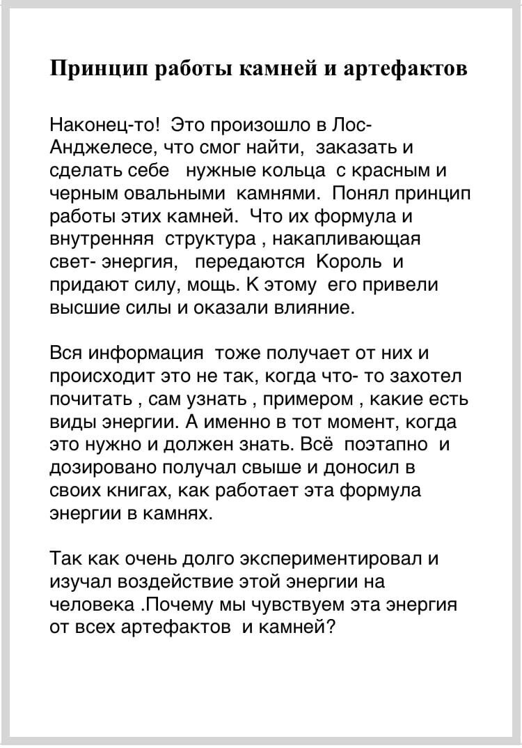 стих пушкина про карантин. позвольте жители страны. позвольте жители страны пушкин. пушкин позвольте жители страны текст. позвольте жители страны в часы.