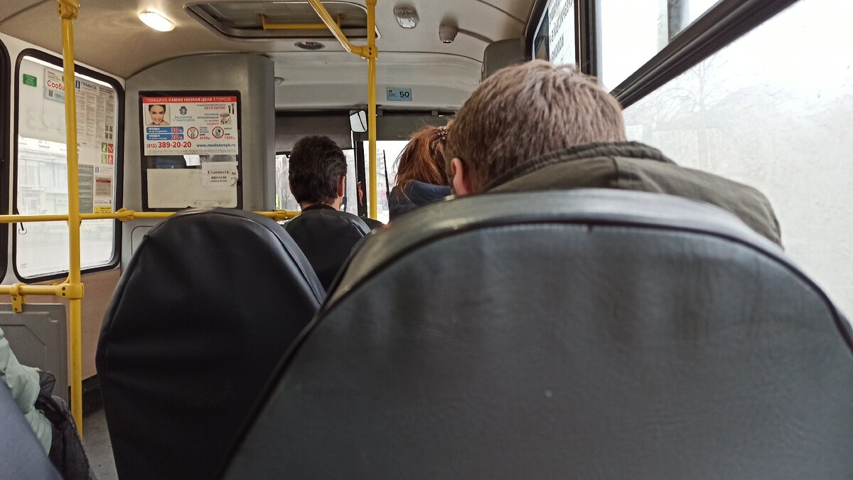 Из архива автора